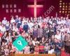 基督教恩道會紐西蘭華人教會