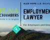 Alex Hope Barrister - Employment Law