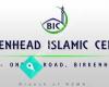 Birkenhead Islamic Centre