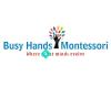 Busy Hands Montessori