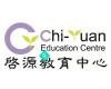 Chi-Yuan Education Centre