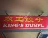 Chinese Dumpling King Restaurant