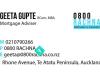 Geeta Gupte Mortgage Advisor