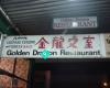 Golden Dragon Resturant & Fish and Chips
