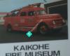 Kaikohe Fire museum