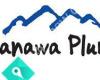 Kaimanawa Plumbing