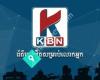 KBN-Live.com Khmer