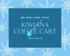 Kiwiana Coffee Cart