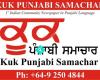 Kuk-Punjabi Samachar