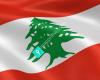 Lebanese Honorary Consulate NZ