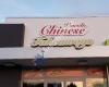 Lincoln Chinese Takeaways