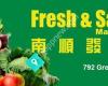 Manukau Fresh & Save