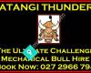 Matangi Thunder Entertainment