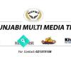 NZ Punjabi Multimedia Trust