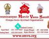 SMVS New Zealand - Swaminarayan Mandir Vasna Sanstha