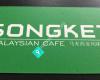 Songket Malaysian Cafe