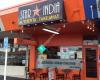 Star of India Palmerston North