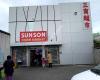 Sunson Asian Food Market