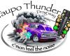 Taupo Thunder Dragway