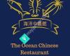 The Ocean Chinese Restaurant