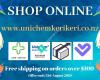 Unichem Kerikeri Pharmacy & Photographic Services