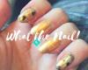 What The Nail