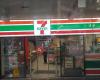 7-Eleven Aspley