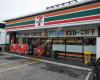 711 Convenience Store & Fuel.