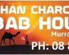 Afghan Charcoal Kebab House
