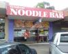 Alchester Noodle Bar