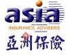 Asia Insurance Advisers Ltd. 亞洲保險顧問公司