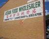 Asian Food Wholesaler