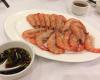 Bright Dragon Chinese Seafood Restaurant