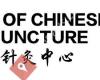Centre of Chinese Acupuncture