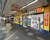 Chemist Warehouse Bentleigh