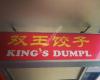 Chinese Dumpling King Restaurant