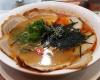 Hakataya Ramen Garden City