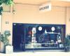 Harper's Emporium