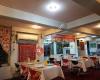 JK Restaurant Tandoori and Curry House 