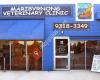 Maribyrnong Veterinary Clinic