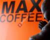 MAX Coffee