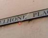 McElhone Place