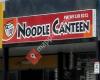 Noodle Canteen