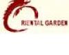 Oriental Garden Chinese Restaurant