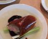 Peking Duck Chinese Restaurant