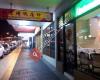 Peking Duck Restaurant