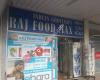 Raj Food Max Indian Grocery Store