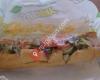 Subway® Restaurant