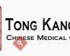 Tong Kang Lee Chinese Medical Centre