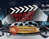 Twilight Flicks Outdoor Cinemas- Gold Coast